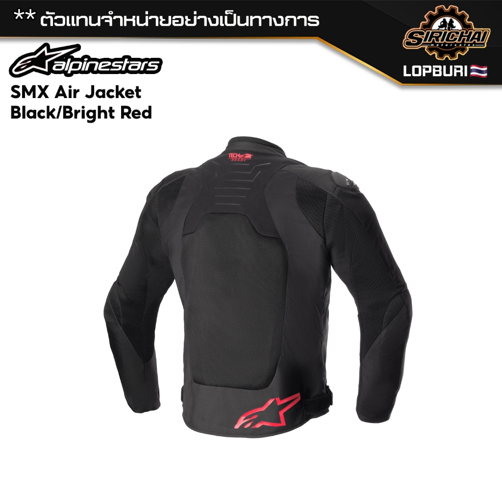 เสื้อแจ็คเกต Alpinestars SMX Air Jacket Black / Bright Red ของแท้ 100% ✅