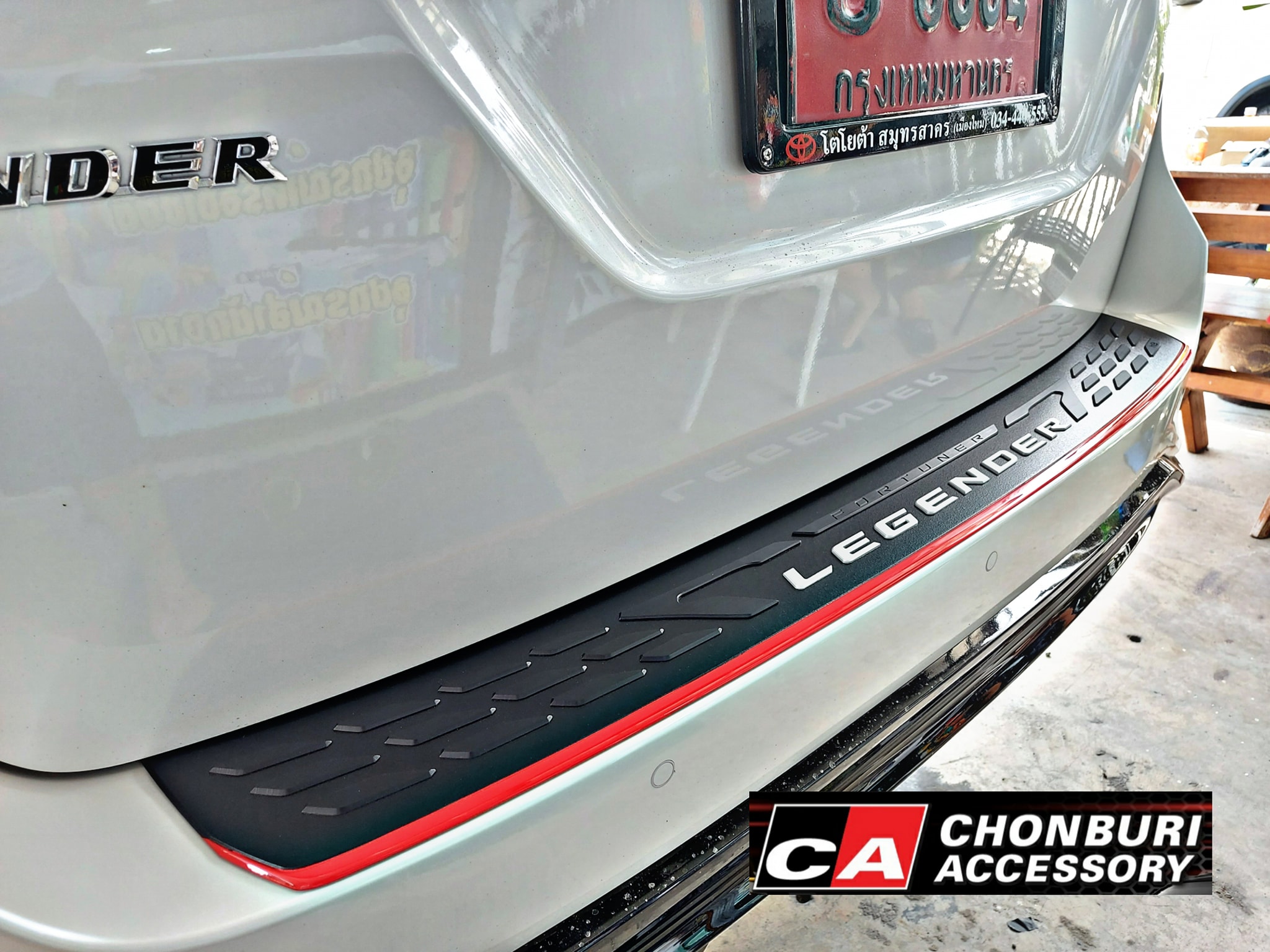 กันรอยท้ายตรงรุ่น ฟอร์จูนเนอร์ Legender