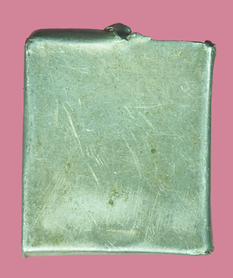 A5228 รูปถ่ายเลี่ยมอลูมิเนียม เก่าไม่ทราบที่และปีสร้าง 3