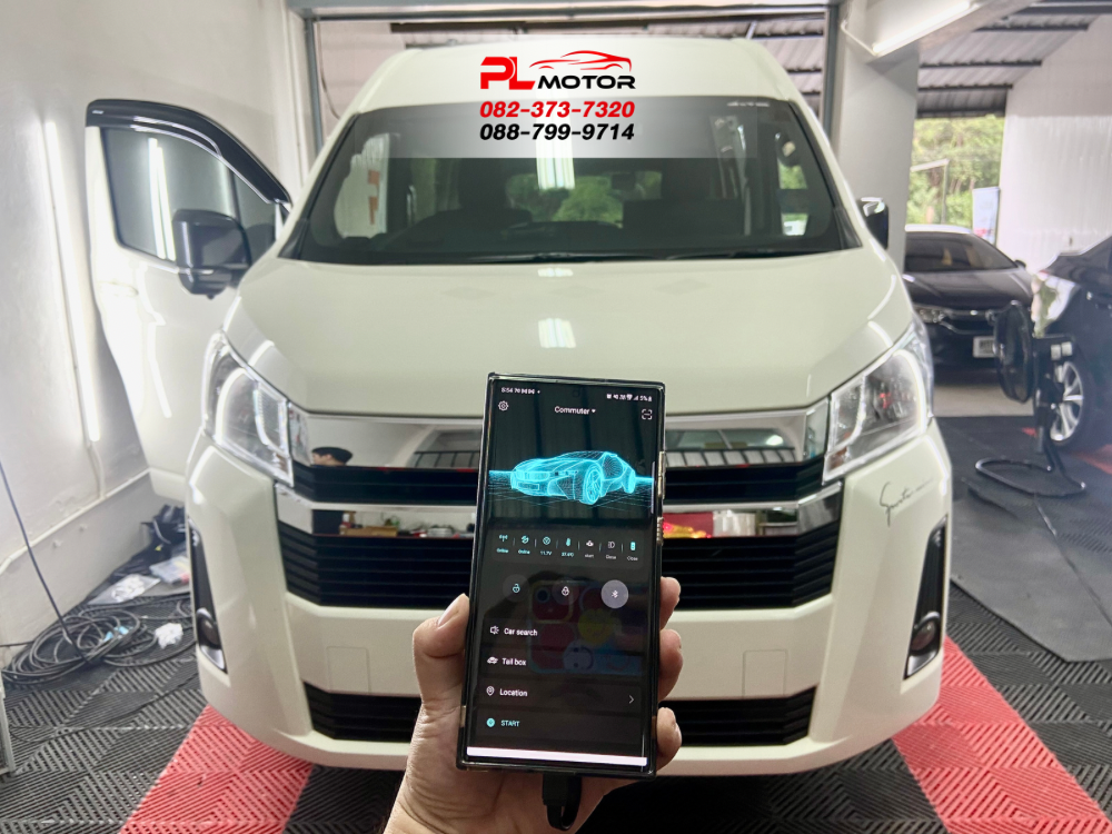 ปุ่มสตาร์ท รุ่นท็อป 4G Toyota All New Commuter 2023