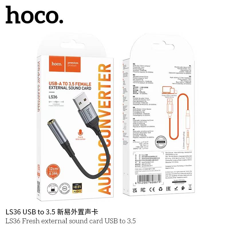 HOCO LS36 USB to 3.5