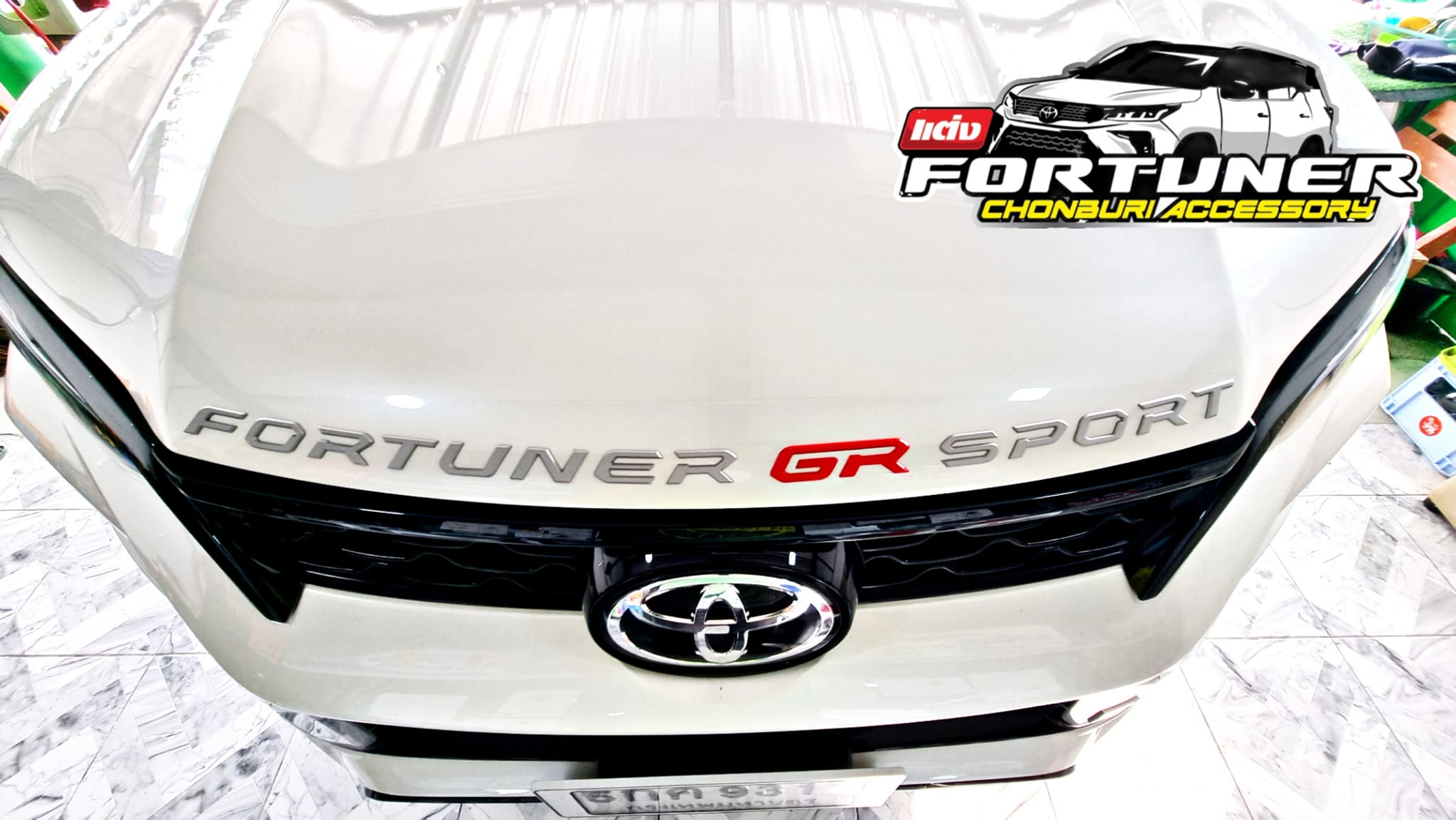 ตัวอักษรฝากระโปรงหน้า GRsport โตโยต้า ฟอร์จูนเนอร์