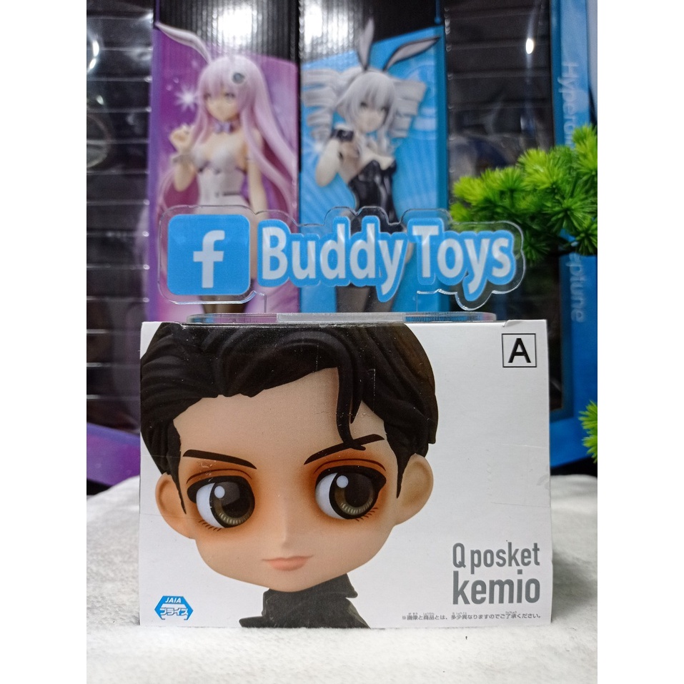 [ Figure แท้ ] Q Posket - Kemio Color A [ Banpresto ]