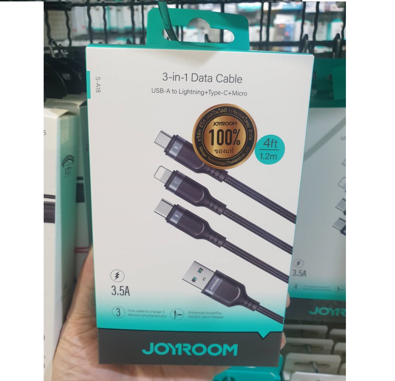 JOYROOM S-A18 3in1 (IP+TC+Micro)