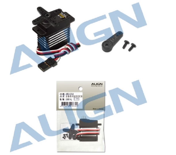 Align DS455 Digital Servo กันหาง 450
