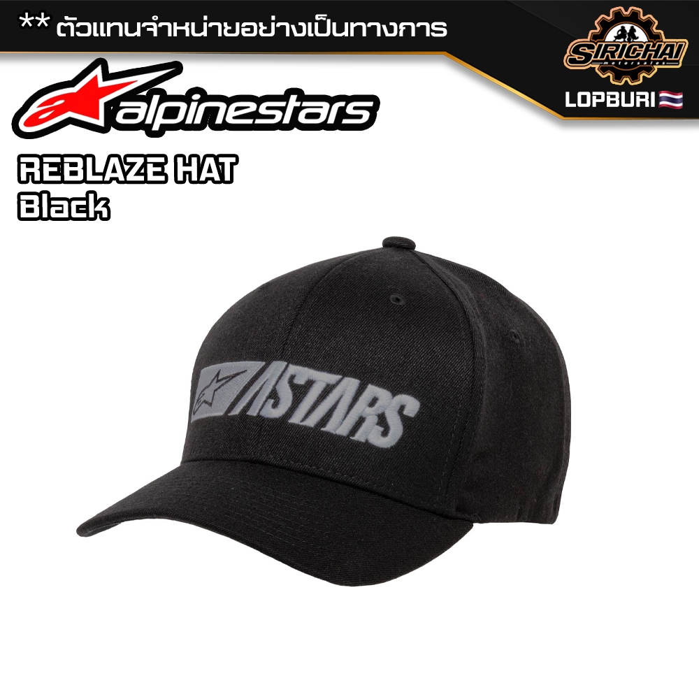 หมวกแก๊ป ALPINESTARS REBLAZE HAT BLACK/GREY ของแท้ 100%✅