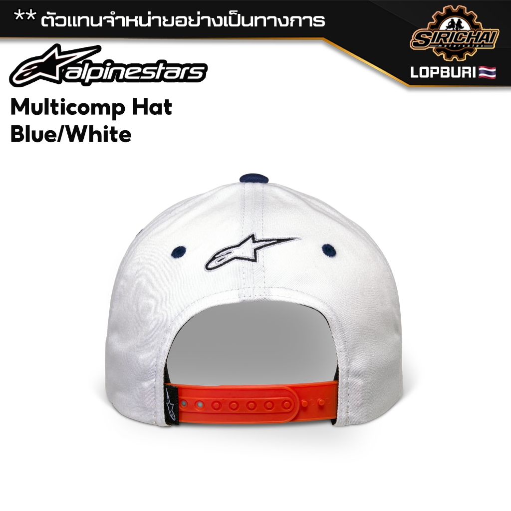 หมวกแก๊ป Alpinestars Multicomp Hat Blue/White ของแท้ 100%✅