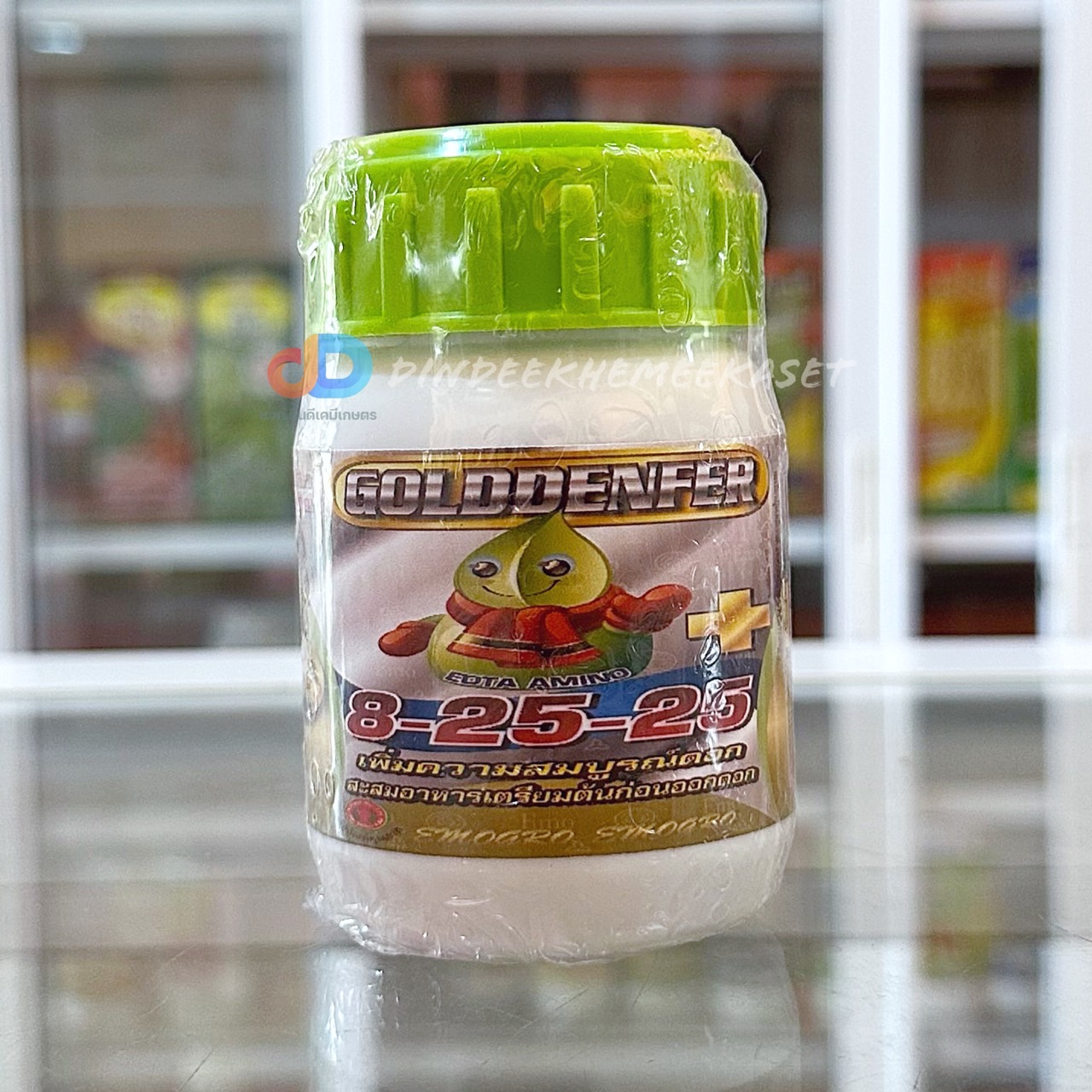 ปุ๋ยน้ำ 8-25-25 ปุ๋ยน้ำฉีดทางใบ ขนาด 100 ซีซี เพิ่มความสมบูรณ์ของดอก สะสมอาหารเตรียมต้นก่อนออกดอก