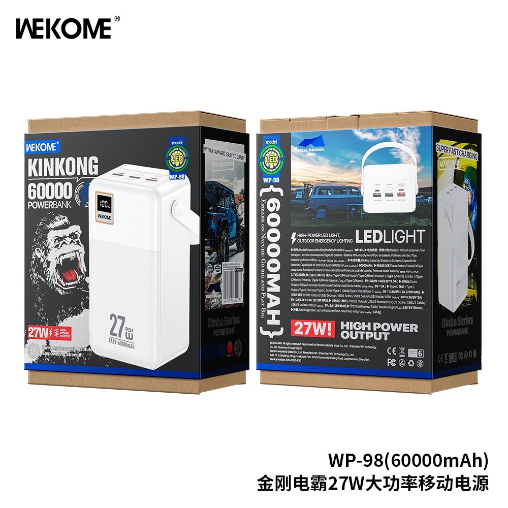 WEKOME WP-98 60000mAh