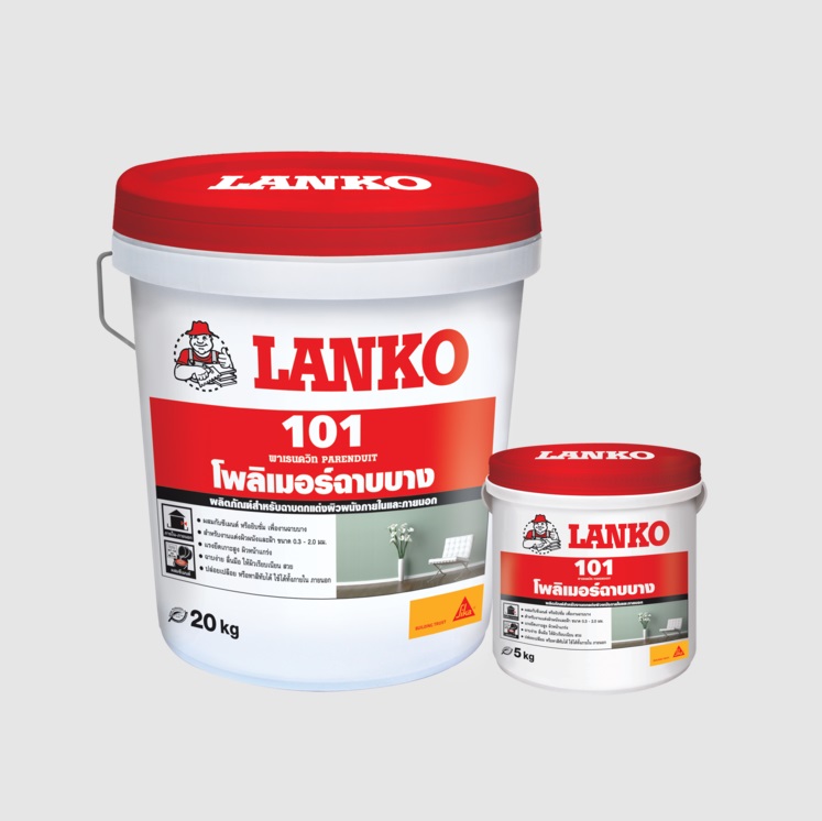 LANKO 101 PARENDUIT