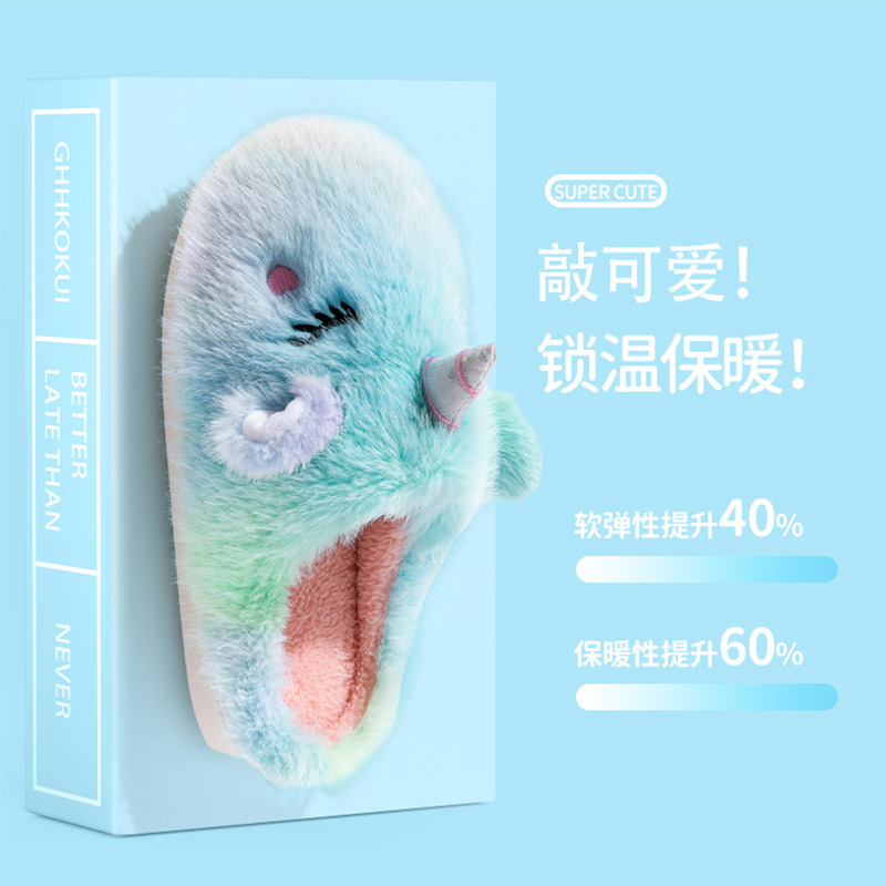 รองเท้าสลิปเปอร์ พาลเทล น่ารักมากก🐱🐱(23-26)cm.