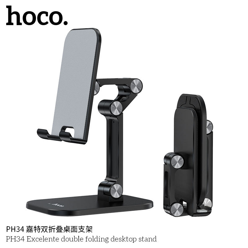 HOCO PH34