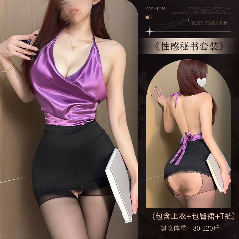 คอสเพลย์ ออฟฟิศ เลขา นักศึกษา แอร์โฮสเตส เครื่องแบบ เดรสเซ็กซี่ ชุดรัดรูป / Cosplay Office / Sexy Lady / Tight Dress