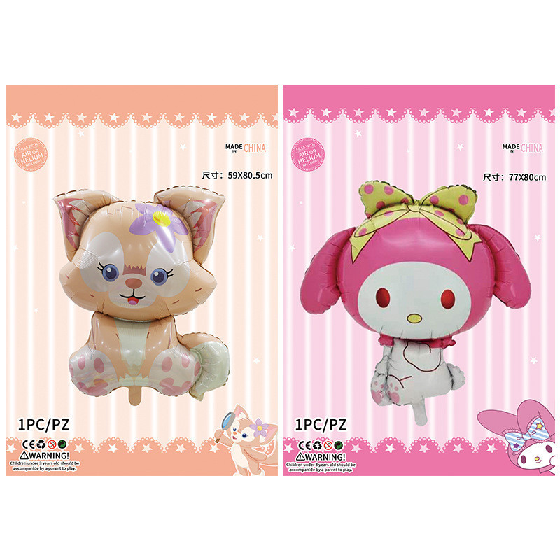 ลูกโป่งการ์ตูน ตกแต่งฉากหลัง ลูกโป่งน่ารัก