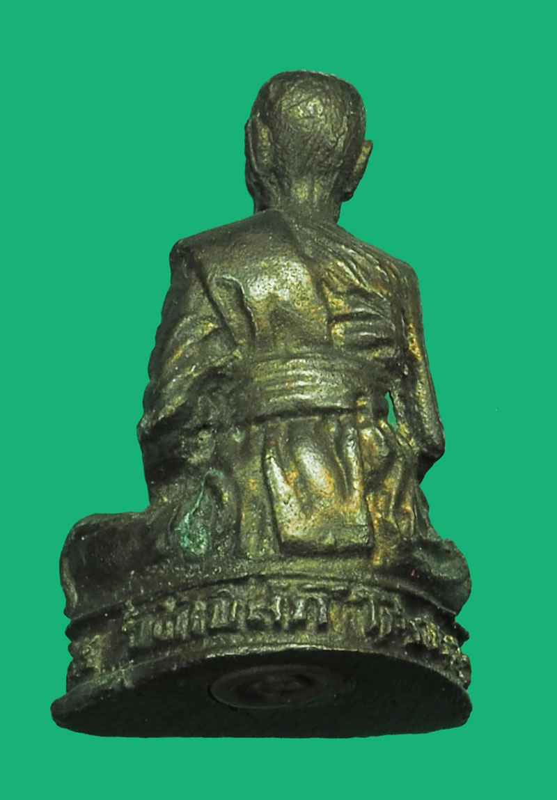 A5041 รูปหล่อหลวงพ่อพริ้ง วัดโบสถ์โก่งธนู ลพบุรี ไม่ทราบปี 8