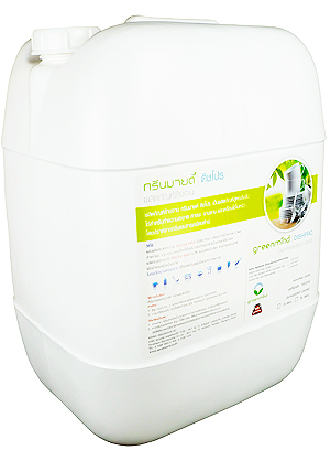 ผลิตภัณฑ์ล้างจาน กรีนมายด์ ดิชโปร (DISH PRO)