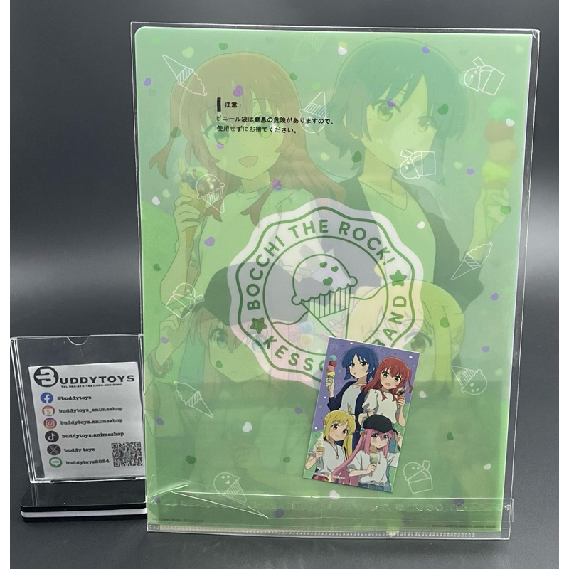 แฟ้ม&สติ๊กเกอร์ ฮิโตริ&นิจิกะ&คิตะ&เรียว -บตจิ เดอะ ร็อก![Bocchi The Rock! -Clear File&Sticker- Hitori&Nijika&Kita&Ryo]