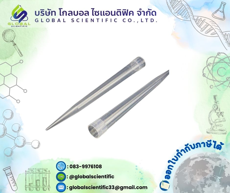 Pipette tip 2-10ml. (20/pk.), JoanLab
