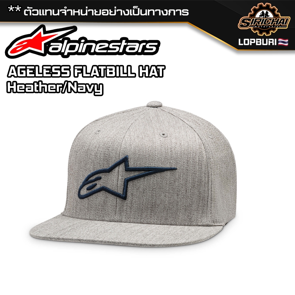 หมวกแก๊ป Alpinestars Ageless Flatbill Hat : Heather/Navy ของแท้ 100%✅