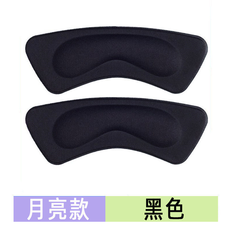 แผ่นกันรองเท้ากัด แผ่นเสริมพื้น กระซับรองเท้าแก้ปัญหารองเท้าหลวม