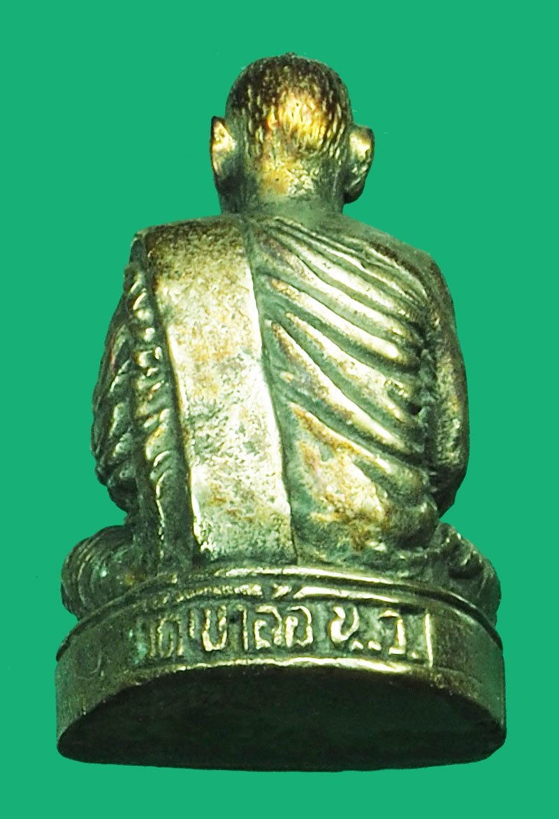 A5381 รูปหล่อหลวงพ่อพันธ์ วัดเขาล้อ นครสวรรค์ ไม่ทราบปี 8