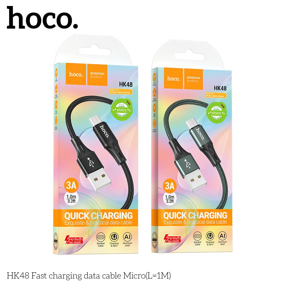 HOCO HK48 MICRO 1M