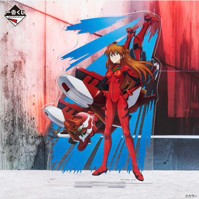 สแตนอะคริลิค อาสึกะ -อีวานเกเลียน[Ichiban Kuji Evangelion -Visual Stand C Prize- Asuka Langley Soryu]