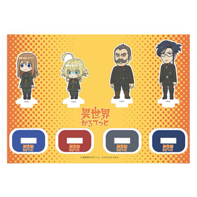 สแตนอะคริลิค บันทึกสงครามของยัยเผด็จการ[Isekai Quartet -Acrylic Stand- The Saga Of Tanya The Evil]
