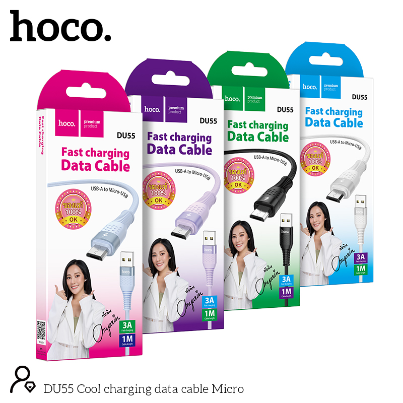HOCO DU55 Micro 3A