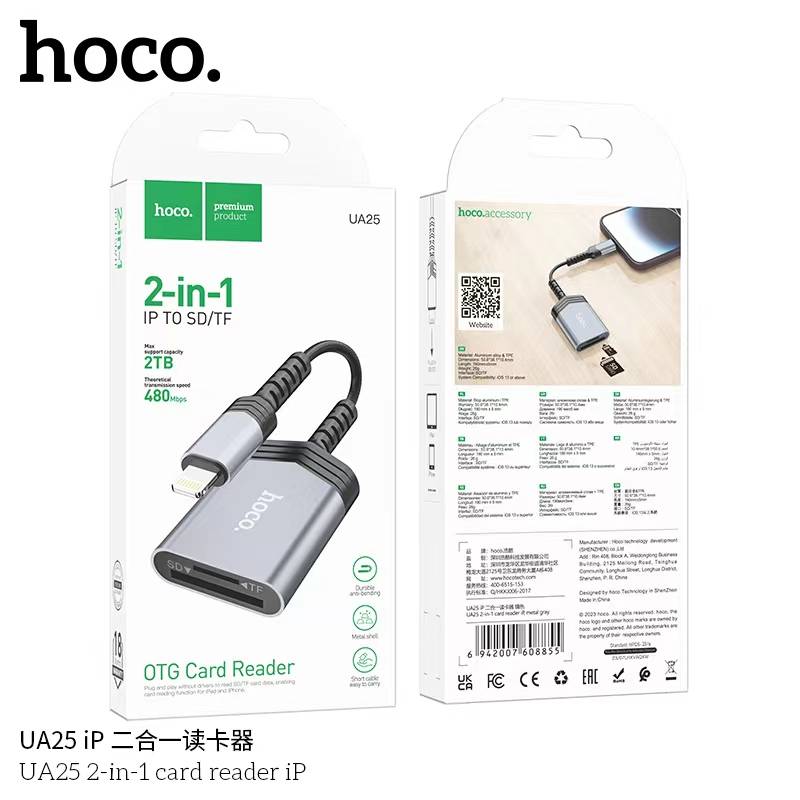 HOCO UA25 2in1 IP TO SD/TF