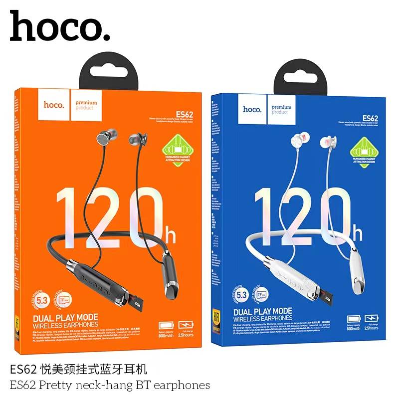 HOCO ES62