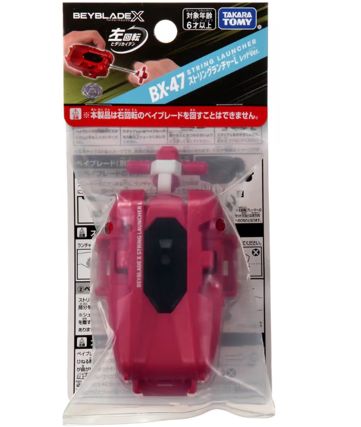 [Pre-Order] Beyblade X BX-47 LAUNCHER STRING LEFT Red Version (ที่ชูทหมุนซ้าย)