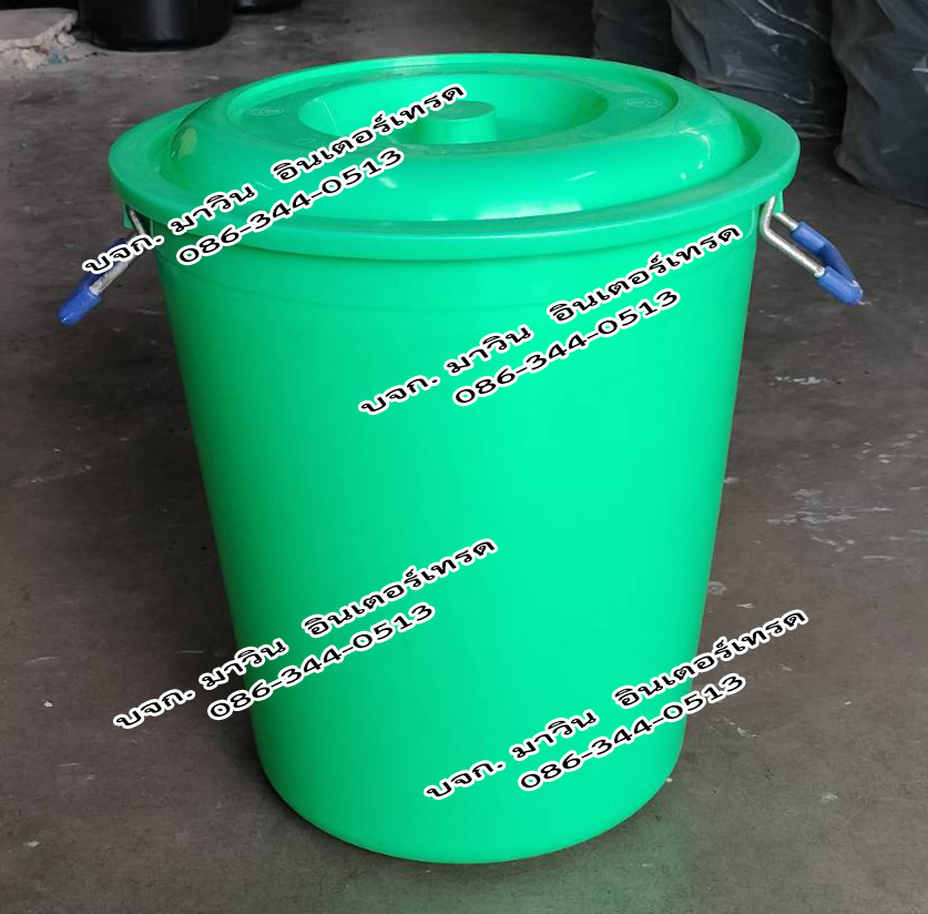 ถังขยะอินทรีย์ ถังขยะเปียกใส่เศษอาหาร ถังตัดก้น สีดำ และสีอื่นๆ พร้อมฝาปิด หูล็อคไม่ได้