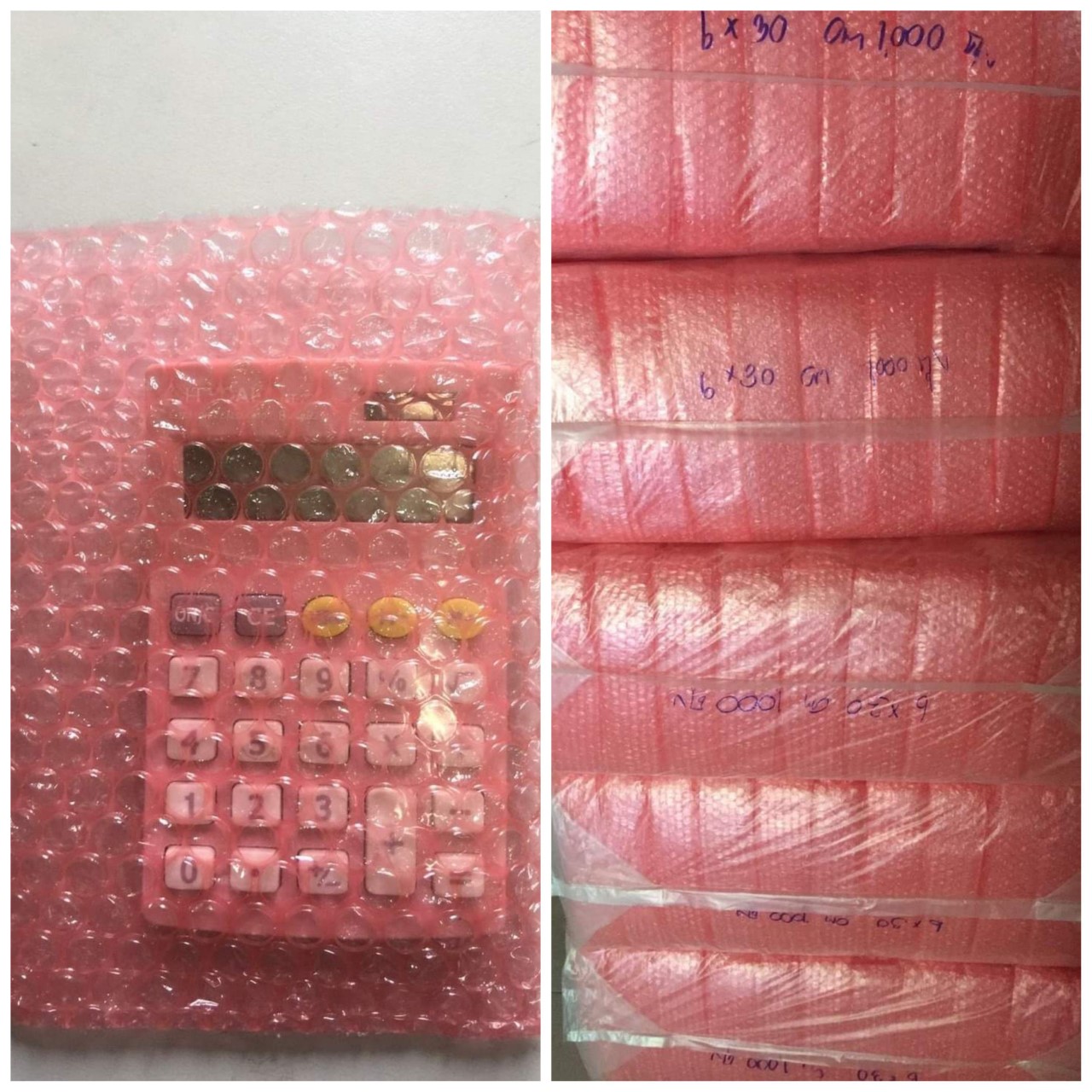 AIR BUBBLE ROLL ANTI 1.30 x 100 M แอร์บับเบิ้ลม้วน ป้องกันไฟฟ้าสถิต ขนาด 1.30 x 100 M สีแดง