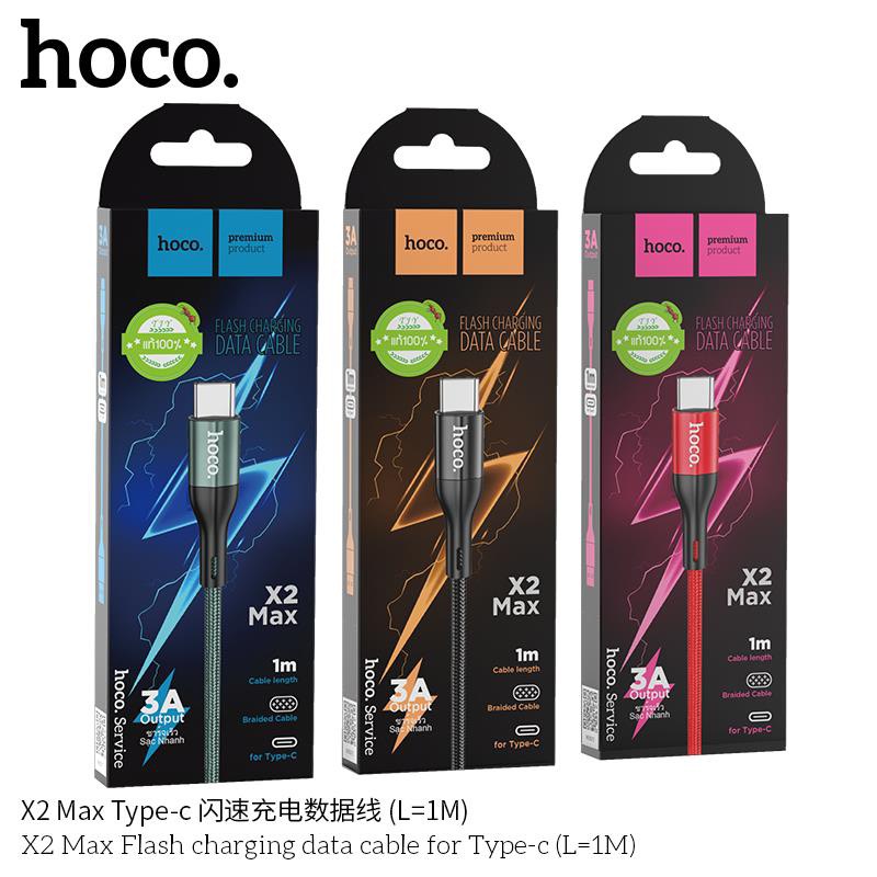 HOCO X2 MAX (TYPE-C 1M)