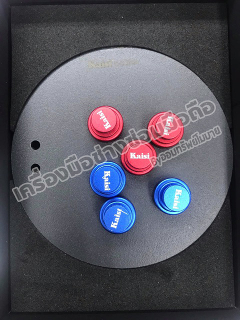 ที่จับบอร์ดแบบแม่เหล็ก