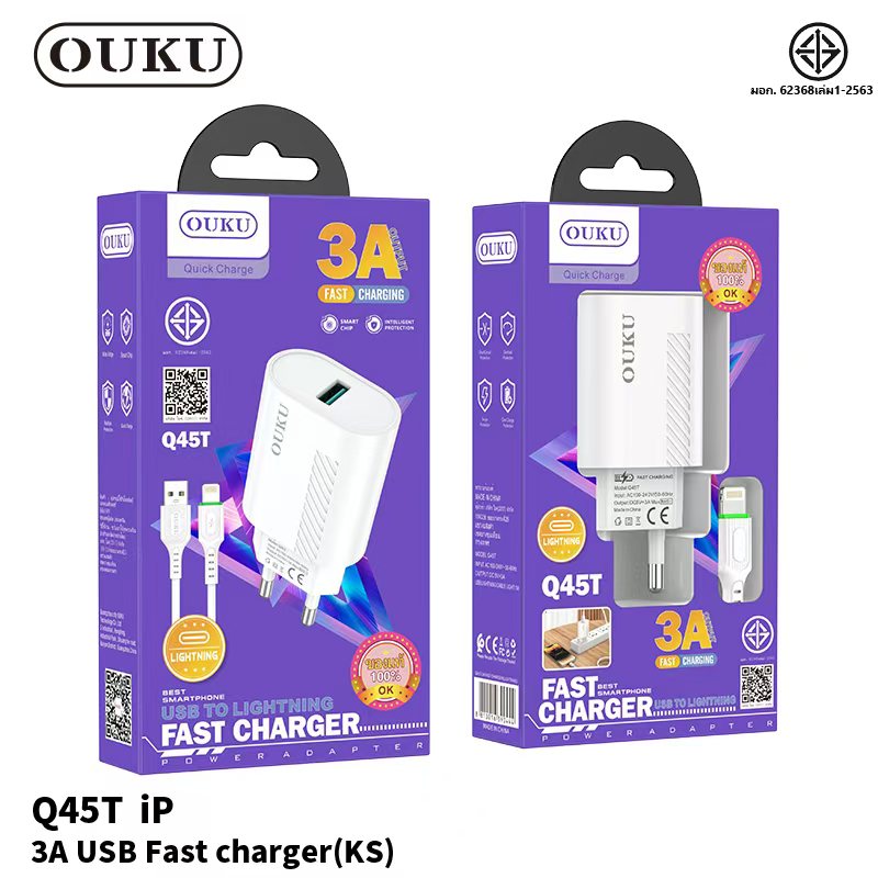 OUKU Q45T I-P 3A