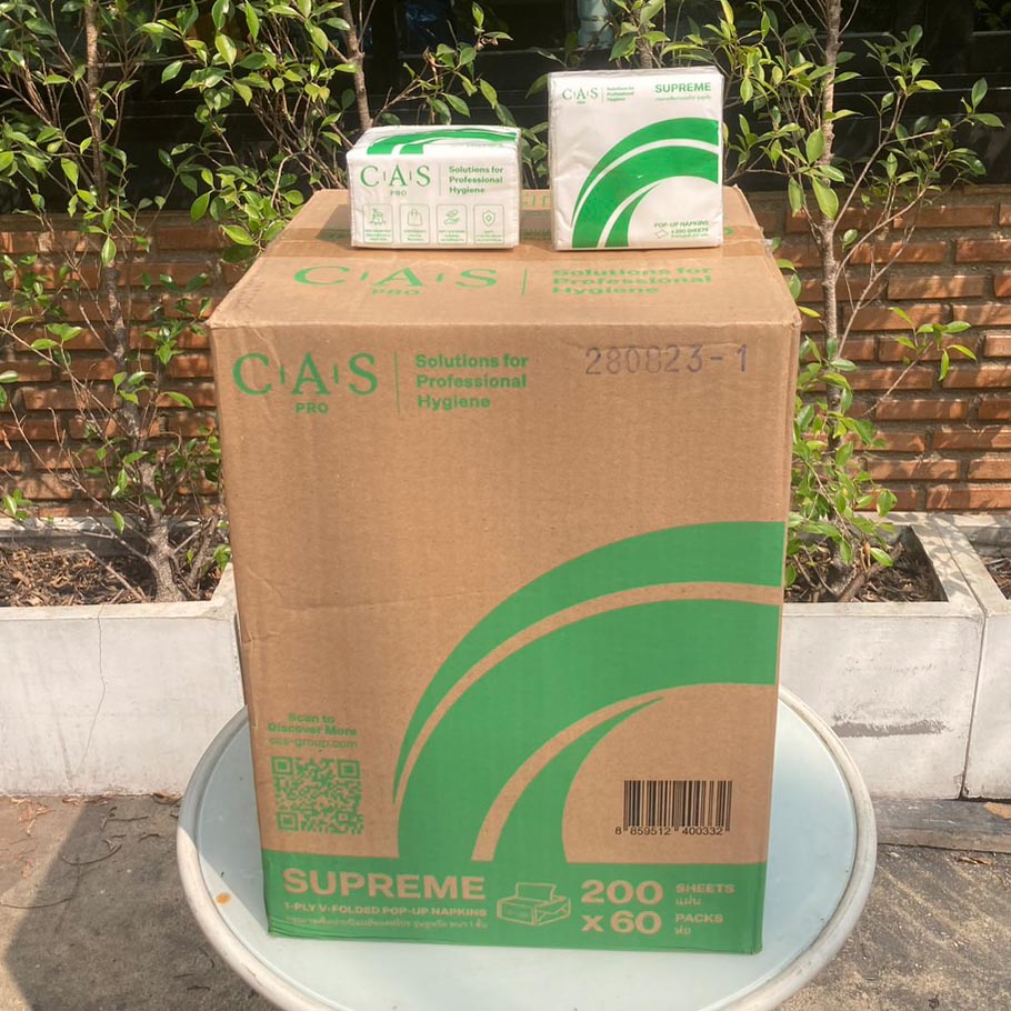 กระดาษเช็ดมือแคสโปร CAS Pro รุ่นซูพรีม 2 ชั้น