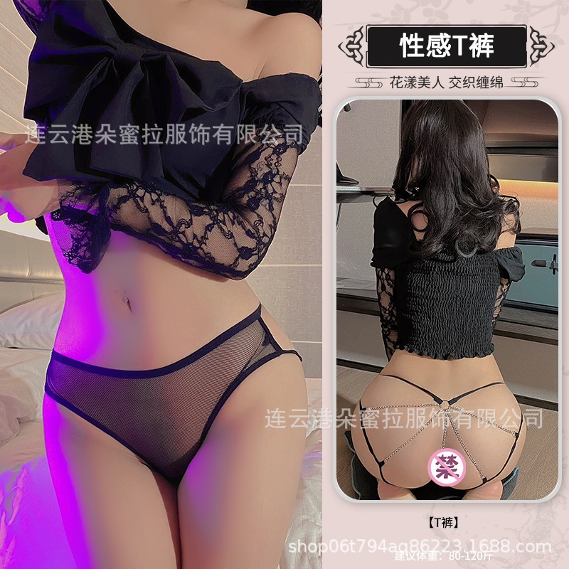 กางเกงในเซ็กซี่ จีสตริง เซ็กซี่ ยั่วๆ พร้อมส่งในไทย