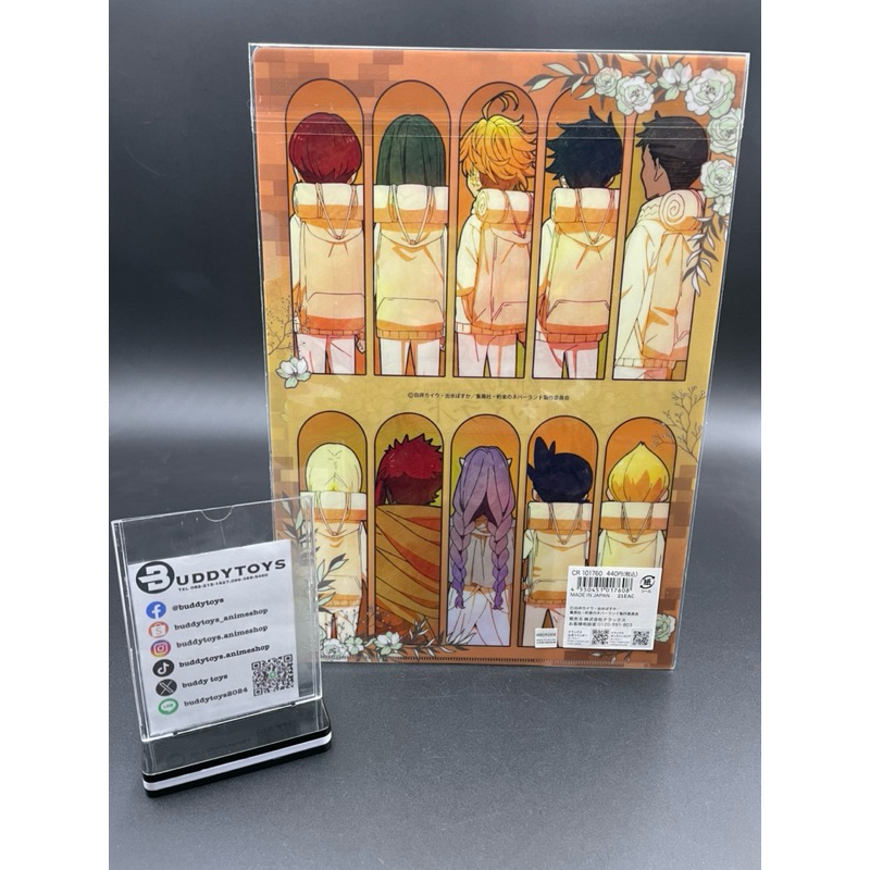 แฟ้ม พันธสัญญาเนเวอร์แลนด์[The Promised Neverland -A4 Single Clear File-]