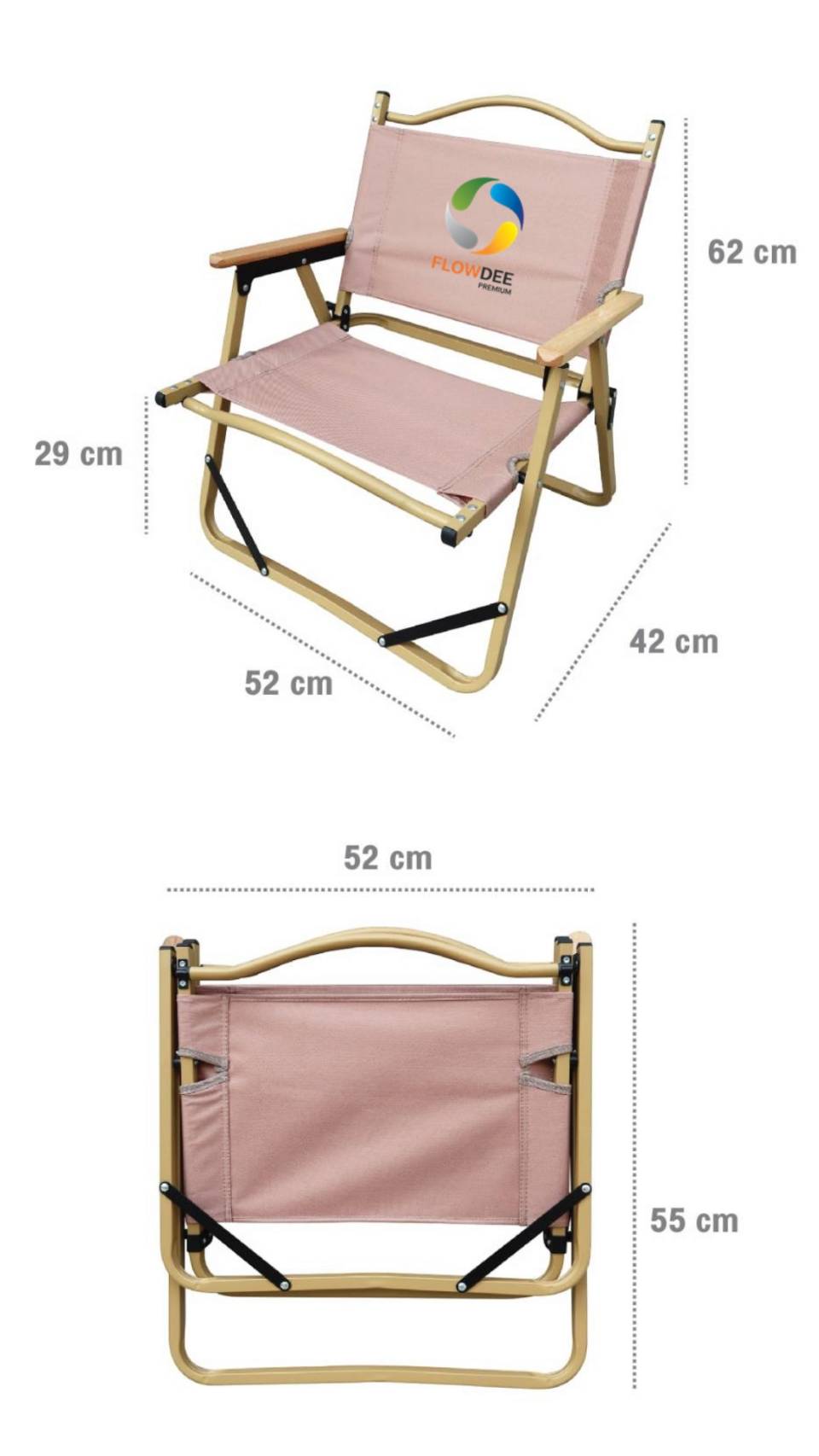 เก้าอี้แคมป์ปิ้งพับเก็บได้ พรีเมี่ยม FS023