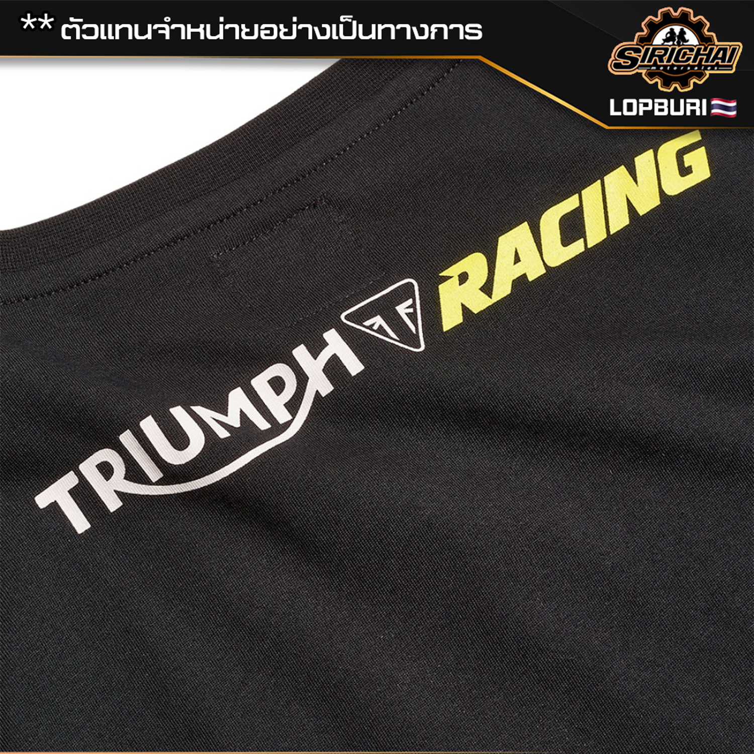 เสื้อยืด Triumph MOTO2 MTSS22902 ของแท้ 100%✅ ( แนะนำลด 1 ไซส์จากปกติ ไซส์ยุโรปคับ )