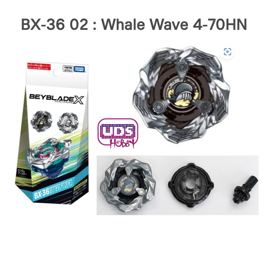 BEYBLADE X BX-36 Random Booster Whale Wave Select [แบบเลือกตัว]