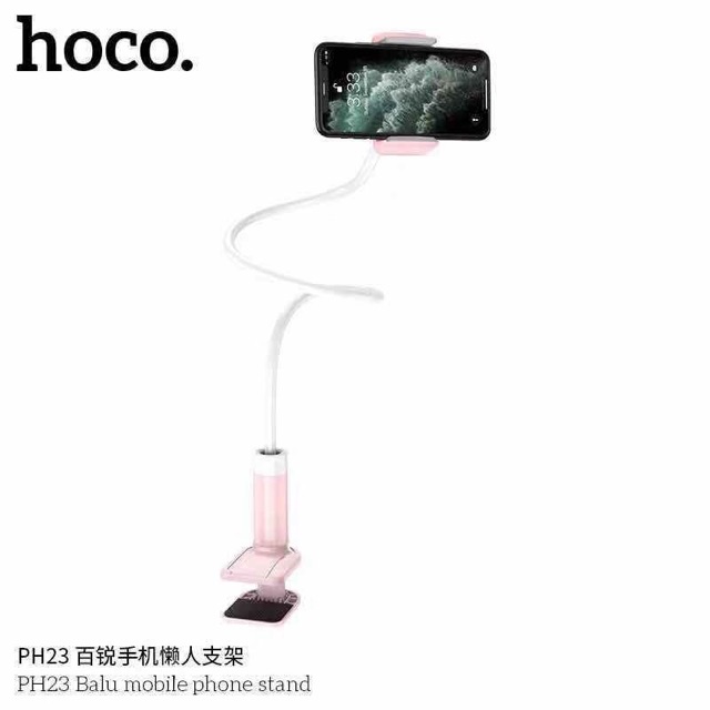 HOCO PH23 (หนีบขอบโต๊ะ)