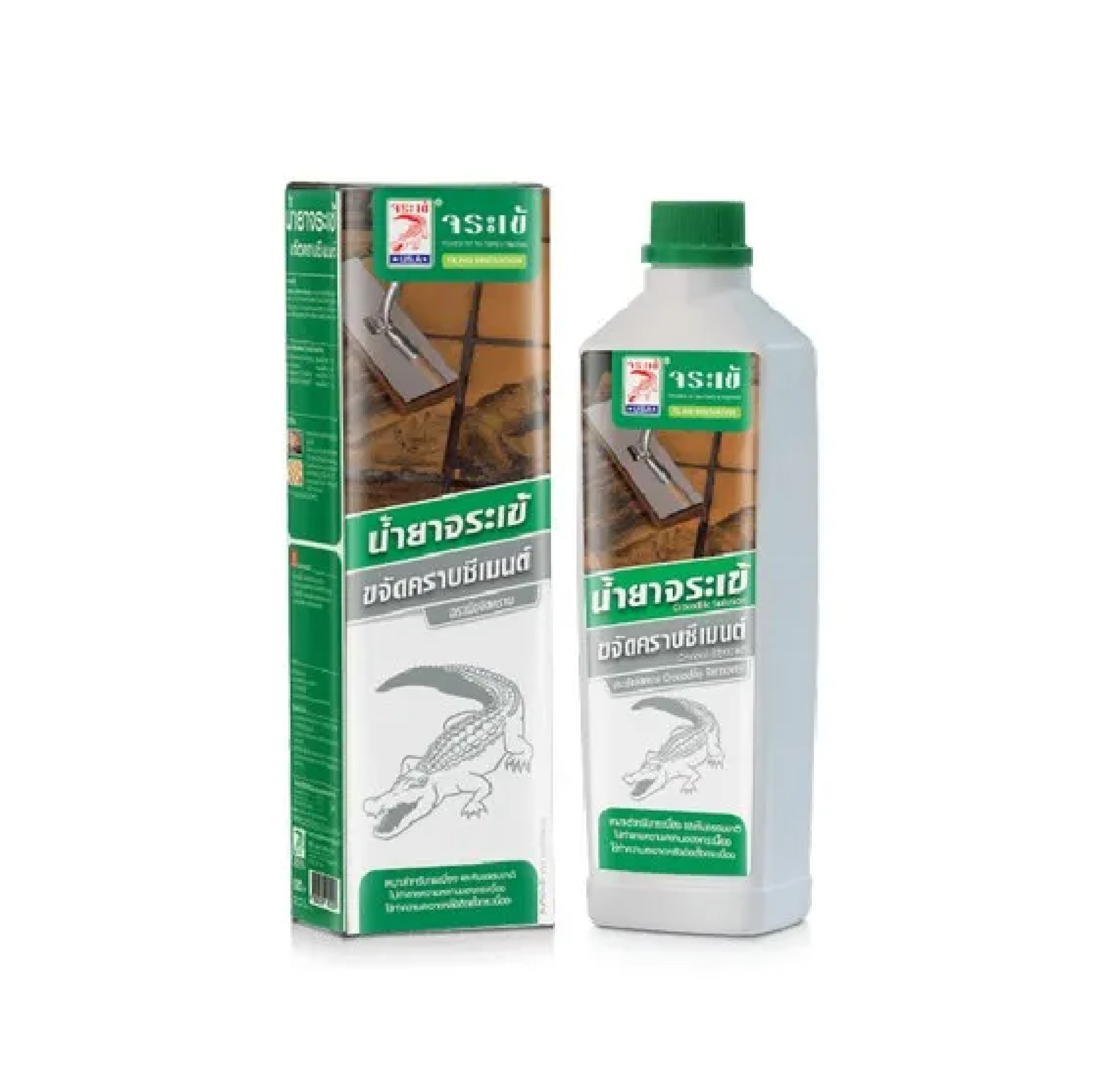 Crocodile Cement Remover