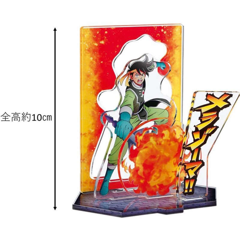 สแตนอะคริลิค ป๊อป -ไดตะลุยแดนเวทมนตร์[Dragon Quest: Dai's Great Adventure -Acrylic Stand- Popp]