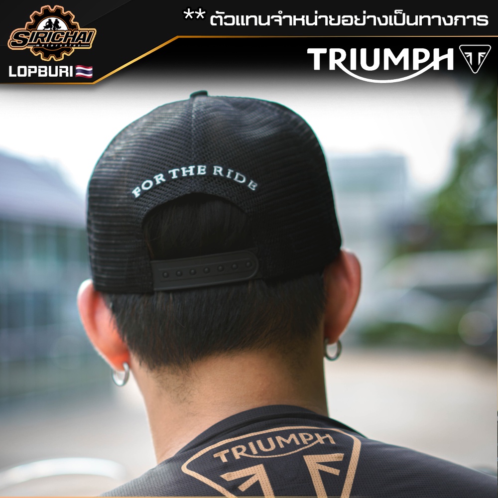 หมวกแก๊ป Triumph Tiger 1200 Edition คอลเลคชั่นใหม่🔥 ของแท้ 100%✅