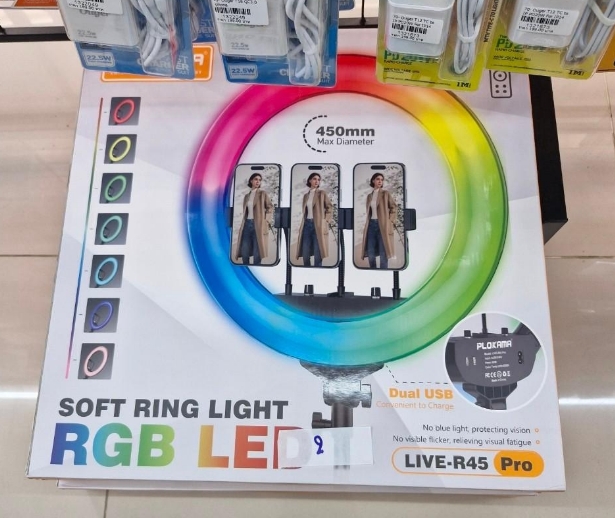 PLOKAMA LED LIVE-R45 Pro