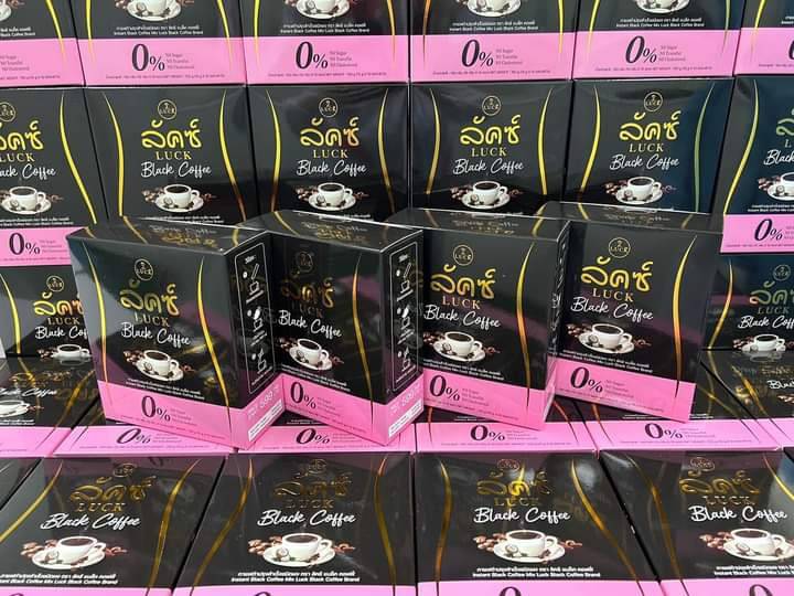 LUCK Black Coffee ลัคซ์ แบล็ค คอฟฟี่