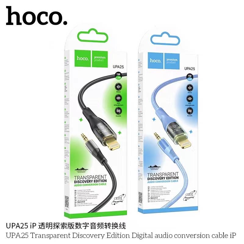 HOCO UPA25 3.5 To I-P